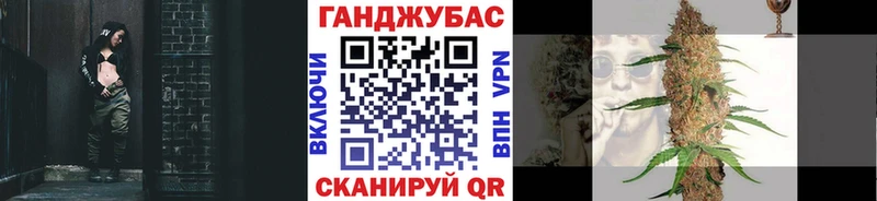 Где купить Зарайск Кетамин  АМФЕТАМИН  ГАШ  СОЛЬ  Бутират 