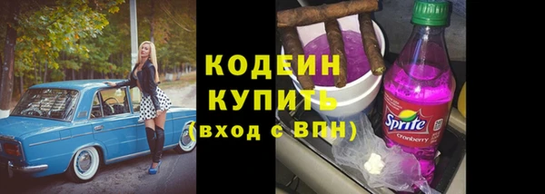 бошки Дмитров