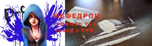 не бодяженный Дмитриев