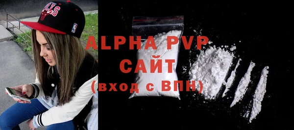 MESCALINE Дмитровск