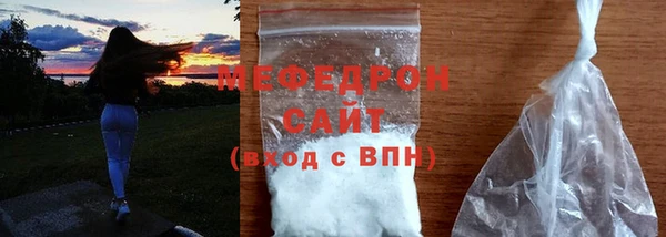 бошки Дмитров