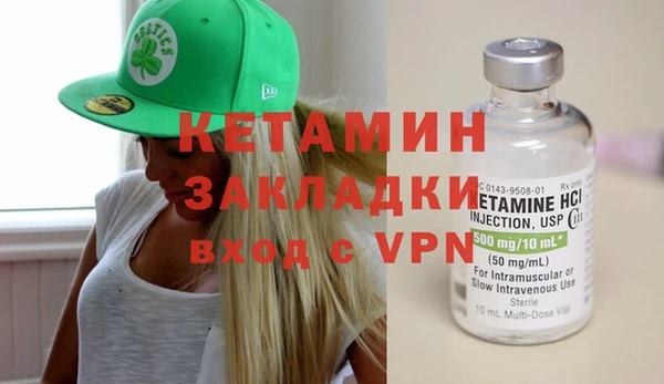 бошки Дмитров