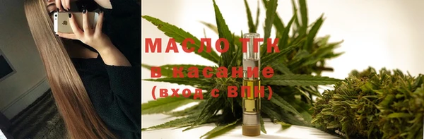 не бодяженный Дмитриев