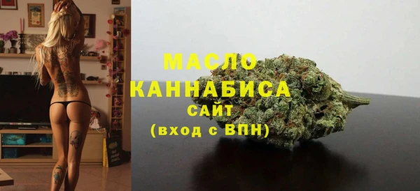 бошки Дмитров