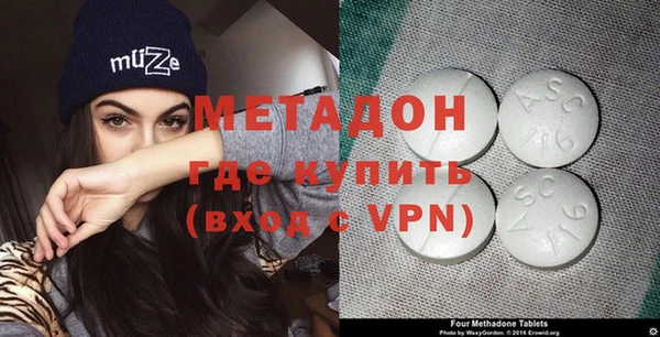 не бодяженный Дмитриев