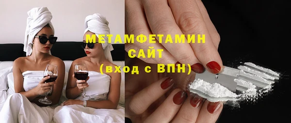 не бодяженный Дмитриев