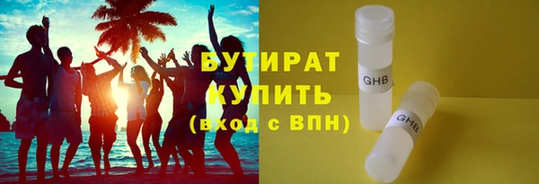 не бодяженный Дмитриев