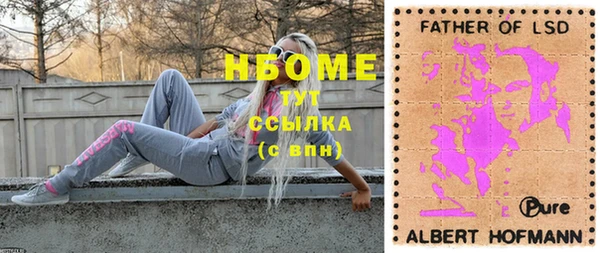 не бодяженный Дмитриев