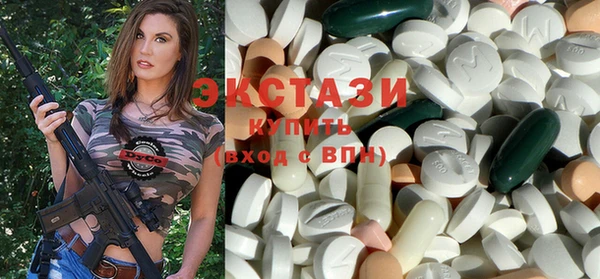COCAINE Грязи
