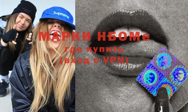 не бодяженный Дмитриев