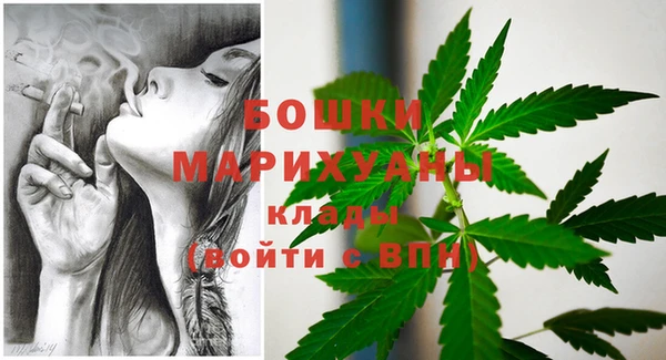 MESCALINE Дмитровск