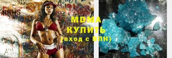 бошки Дмитров