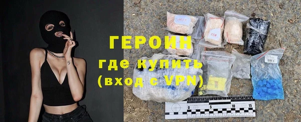 дмт Грязовец