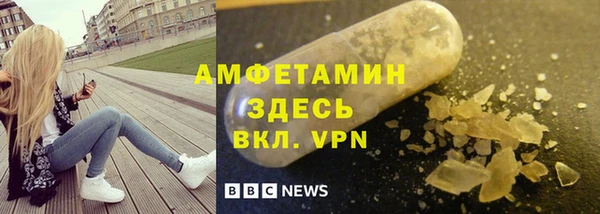 бошки Дмитров