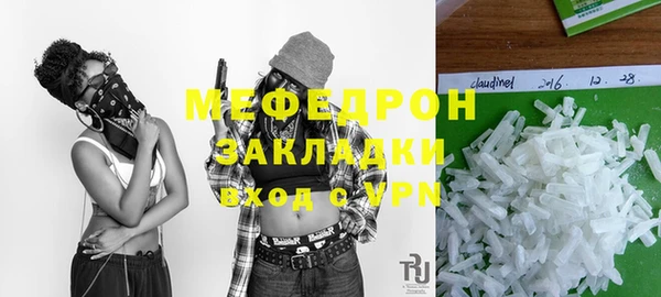 бошки Дмитров