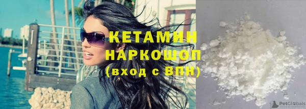 не бодяженный Дмитриев
