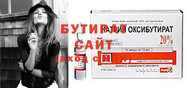 не бодяженный Дмитриев