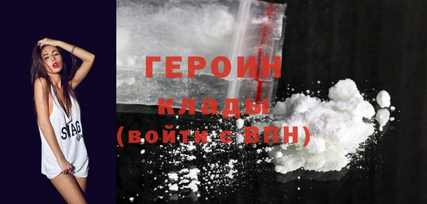 COCAINE Грязи