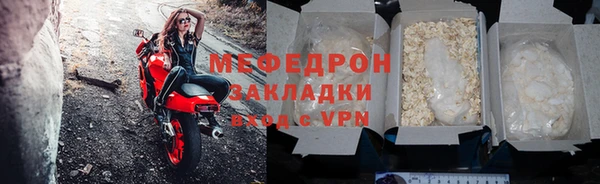 бошки Дмитров