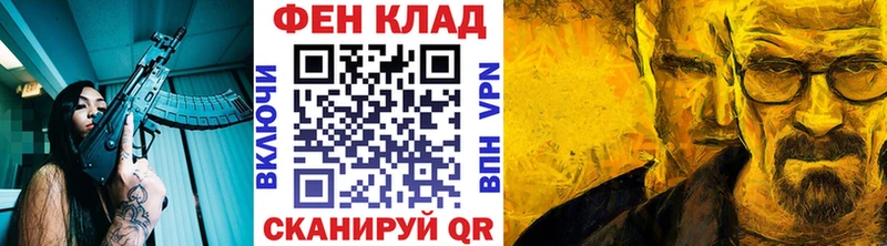 купить наркоту Зарайск Метамфетамин пудра