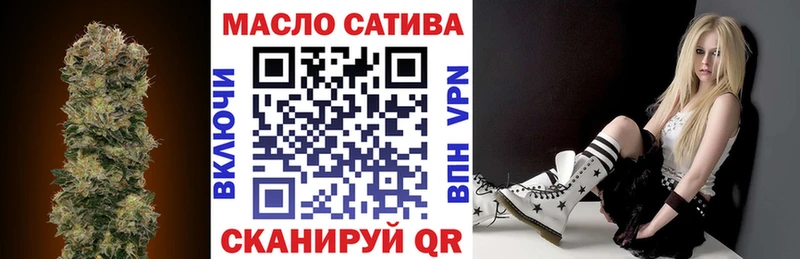 МЕГА ссылки  Зарайск  Дистиллят ТГК вейп с тгк  сколько стоит 