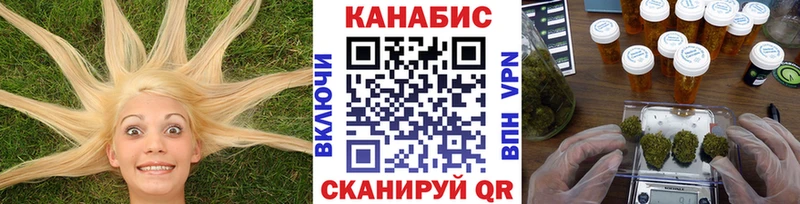 mega зеркало  Зарайск  МАРИХУАНА OG Kush 